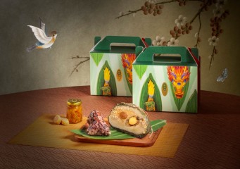 端陽糭套裝 (鮑魚狀元裹蒸粽 + 五豆紫米粽 + 迷你XO醬) 